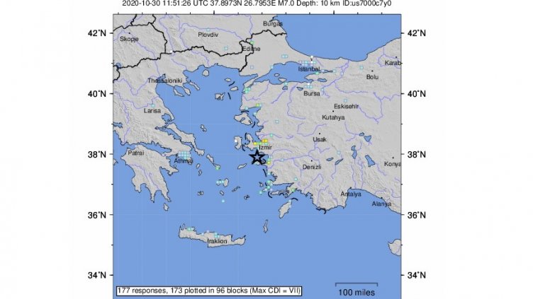 Регистрираха серия от трусове в Егейско море