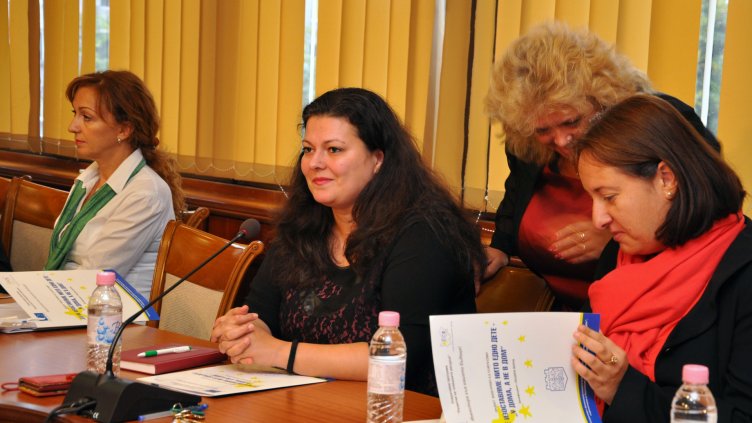 Снимка Пламен Гутинов