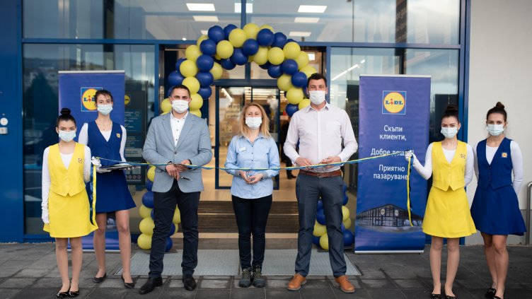 LIDL В ПРОВАДИЯ ОТНОВО ОТВОРИ ВРАТИ: ПО-МОДЕРЕН И С НОВ ОБЛИК