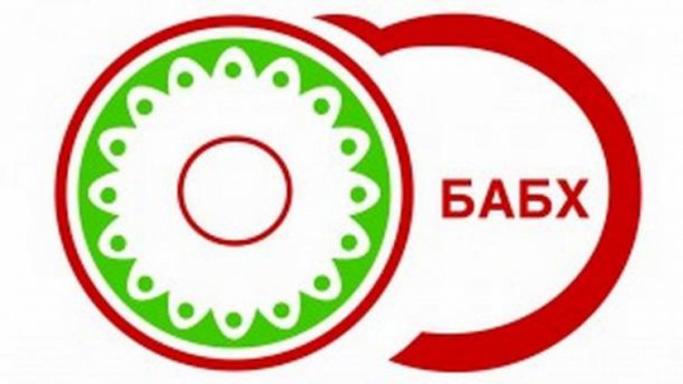 Предприемат мерки за ограничаване на африканската чума по свинете