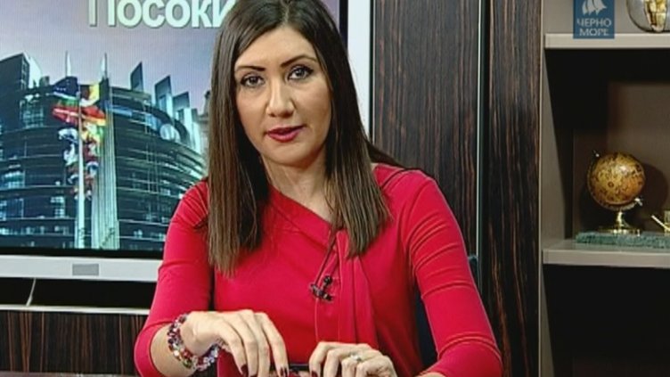 "Посоки.eu" 4.12.2016