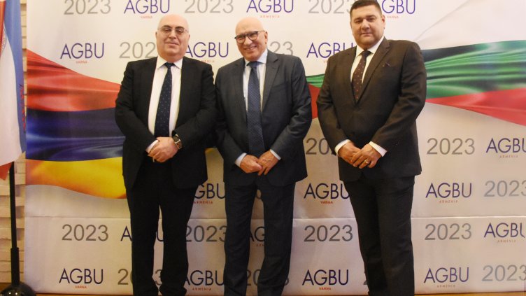 Създава се Българо-арменски културно-информационен център във Варна