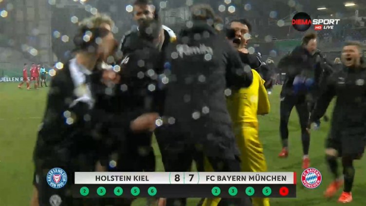 Резил! Отбор от Втора лига изхвърли Байерн