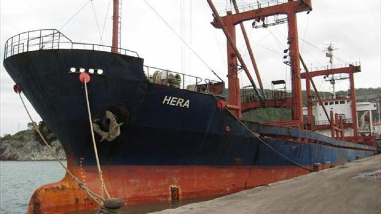 11 години от гибелта на „Хера“