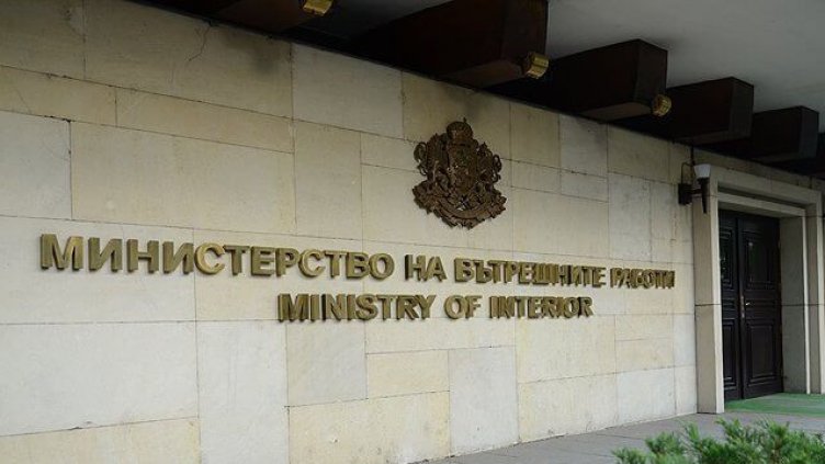 Назначават нови шефове в МВР