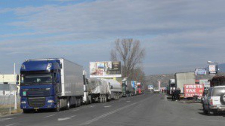 Пореден ден на блокада по границата ни с Гърция