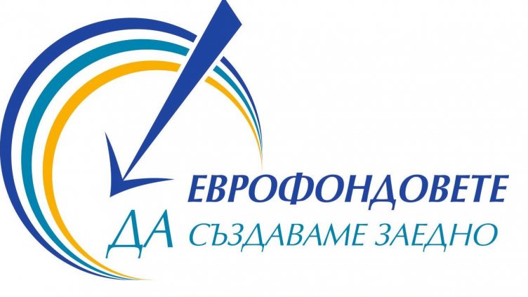 Инвестират над 52 млн. лв. европари във Варненско