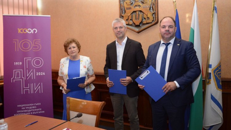 Подписаха Споразумение сътрудничество между Община Варна, Националния и Окръжния съюз на ТПК