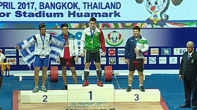 Христо Христов световен шампион