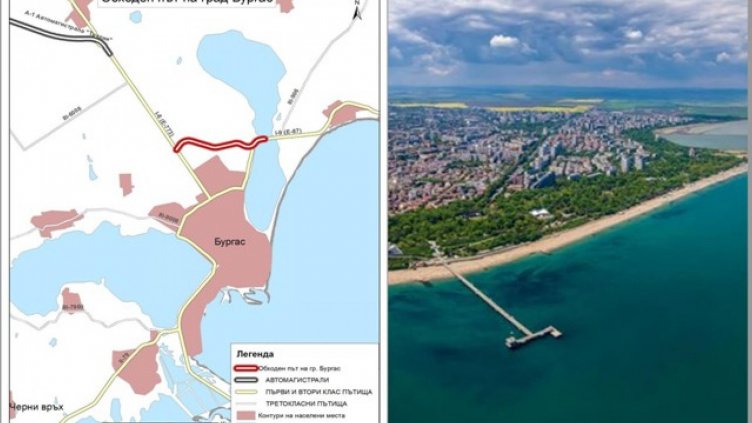 С европари и заеми: Варна прави градска железница, а Бургас - ново околовръстно