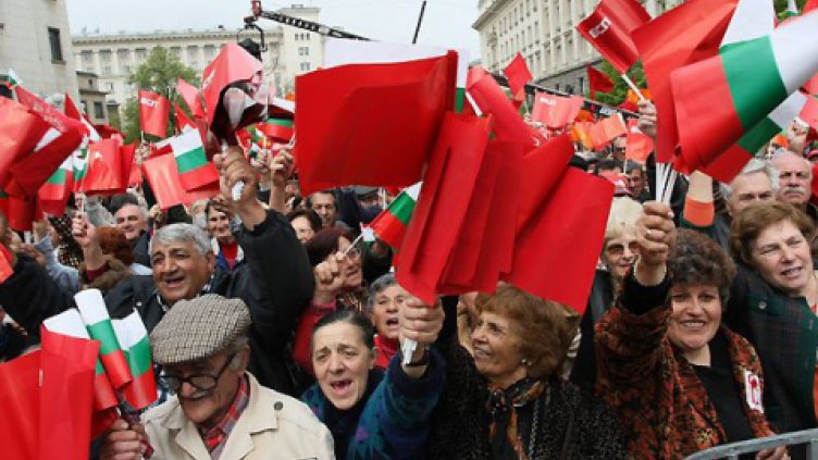 Започна митингът на БСП за Деня на труда