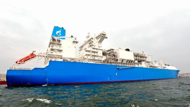 Снимка: Gazprom.com