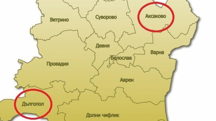 Дългопол и Аксаково в Топ 10 на данъчните измами в САЩ