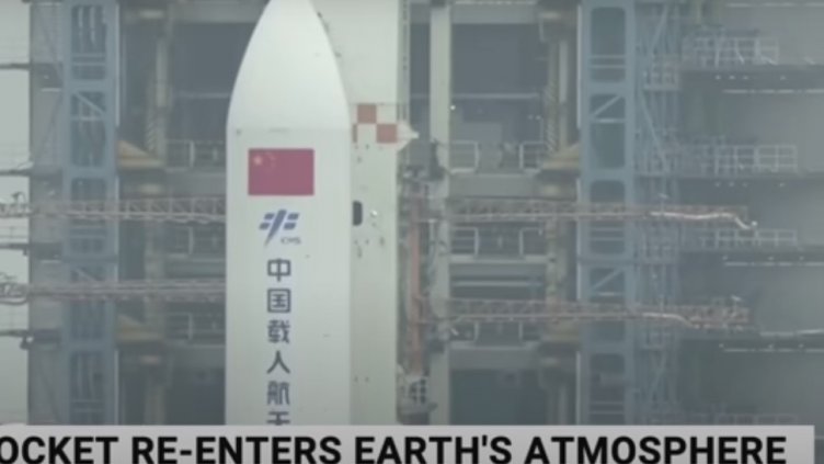 Останки от китайската ракета паднаха край Малдивите (ВИДЕО)