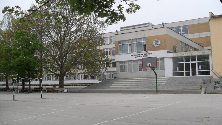 Община Варна обяви обществена поръчка за новата сграда на МГ &bdquo;Д-р Петър Берон&ldquo;