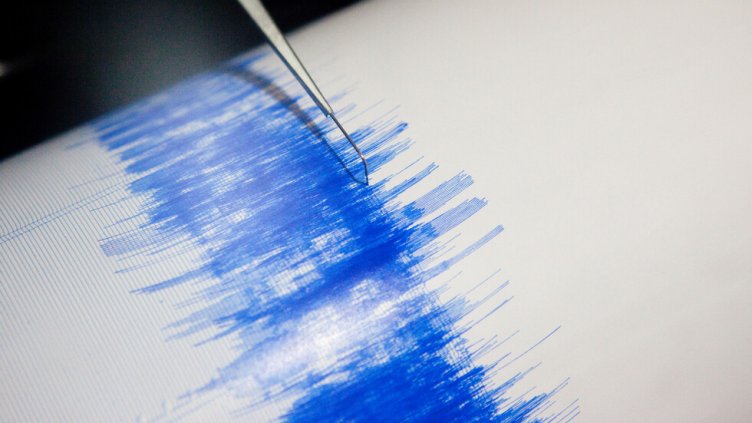 Три слаби труса в страната за последното денонощие