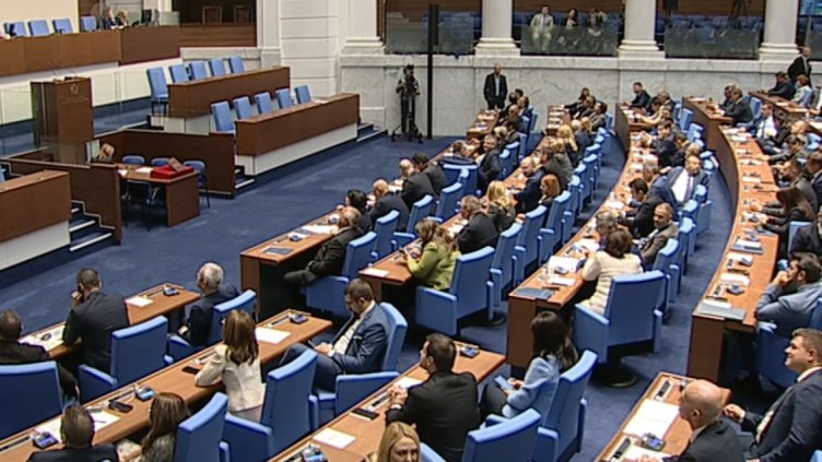 Парламентът отново отхвърли предложение на "Възраждане" за референдум за еврото