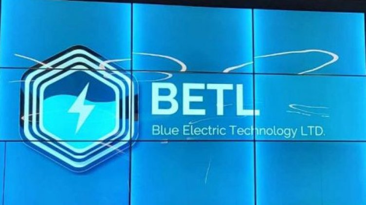 Пирамидата BETL измами над 30 000 българи с 80 млн. долара