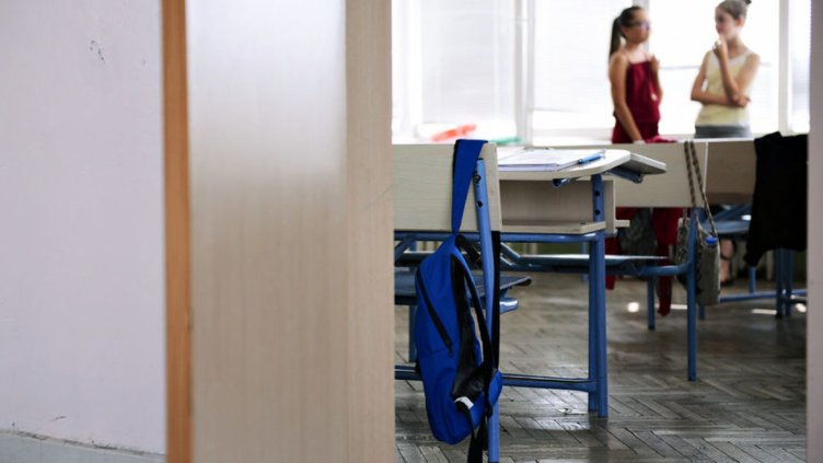 Първото класиране за прием след 7 клас вече е достъпно онлайн