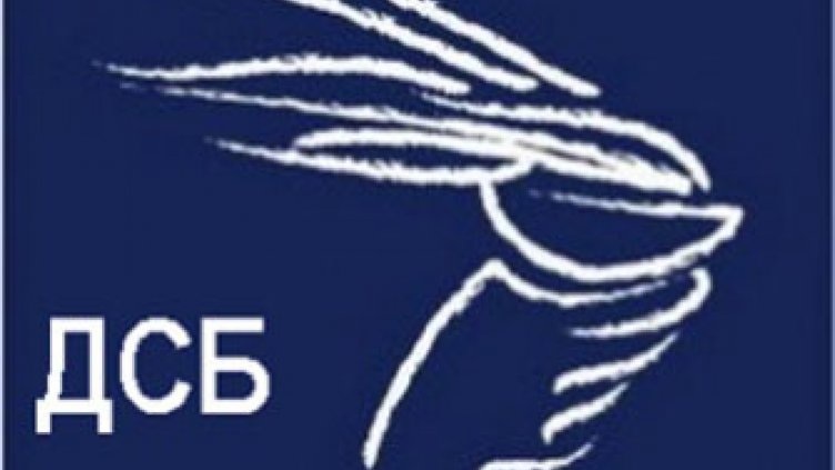 ДСБ потвърди, че излиза в опозиция