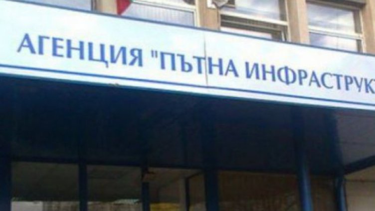 АПИ без два джипа за 220 бона! Нанков спря поръчката  
