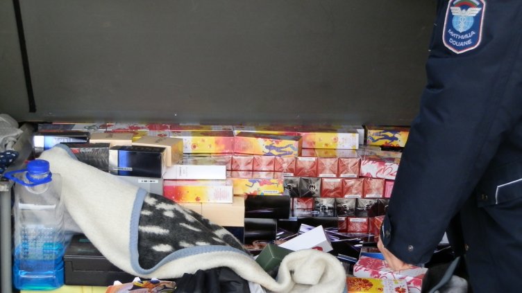 Снимка Агенция Митници