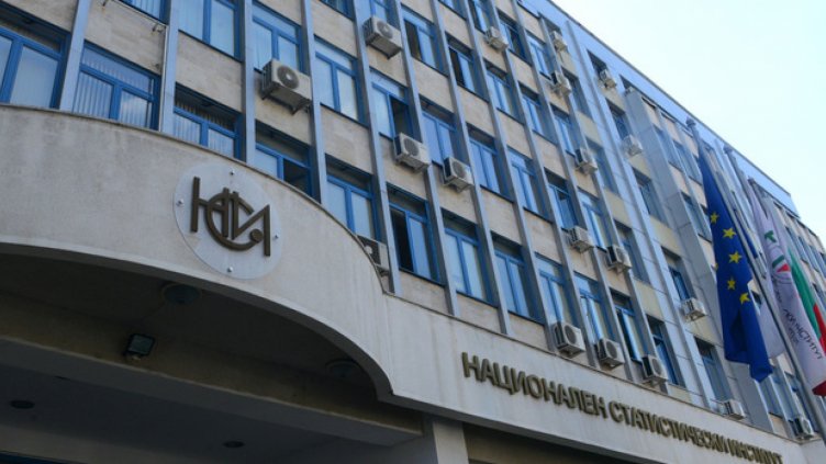 Родната статистика навършва 140 години