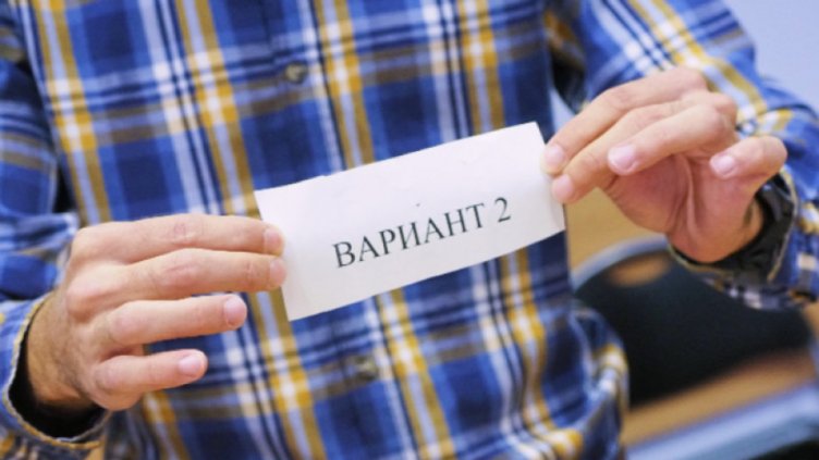 Вариант 2 се падна на матурата по профилиращ предмет