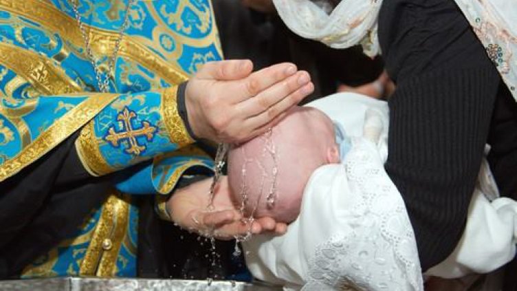 Традиционните български имена изчезват