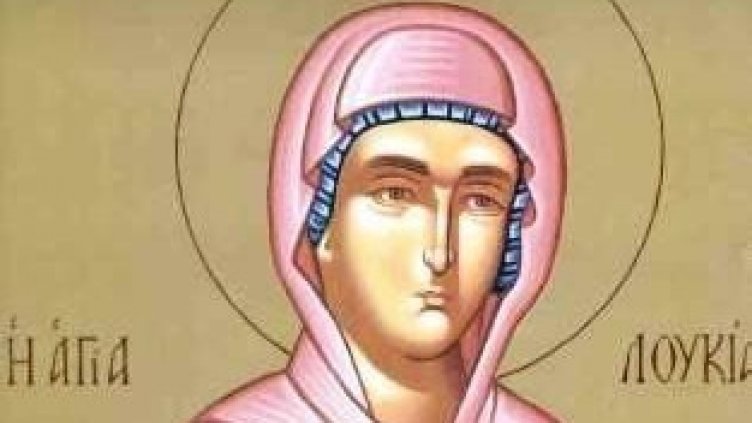 Църквата почита Св. мъченица Лукия (Лучия)