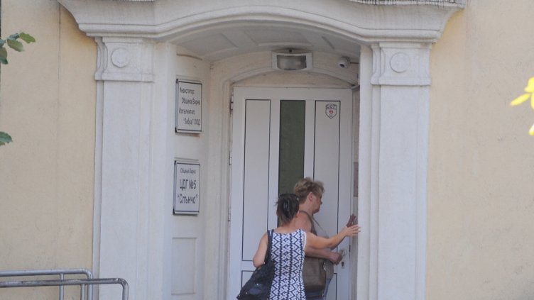 До седмица казват за заразата в ЦДГ5 „Слънчо“