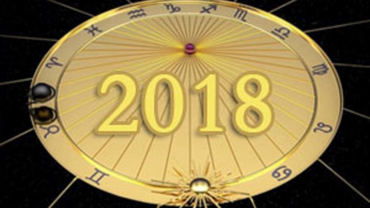 Женски хороскоп за 2018-та