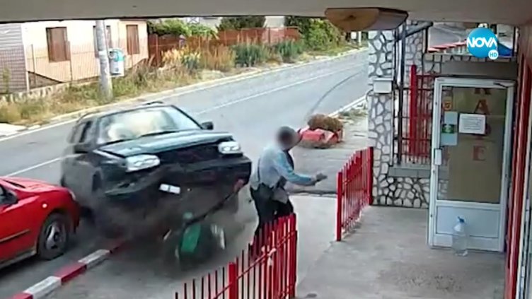  Пиян без книжка и с дете в колата връхлетя в магазин в Лом (ВИДЕО)
