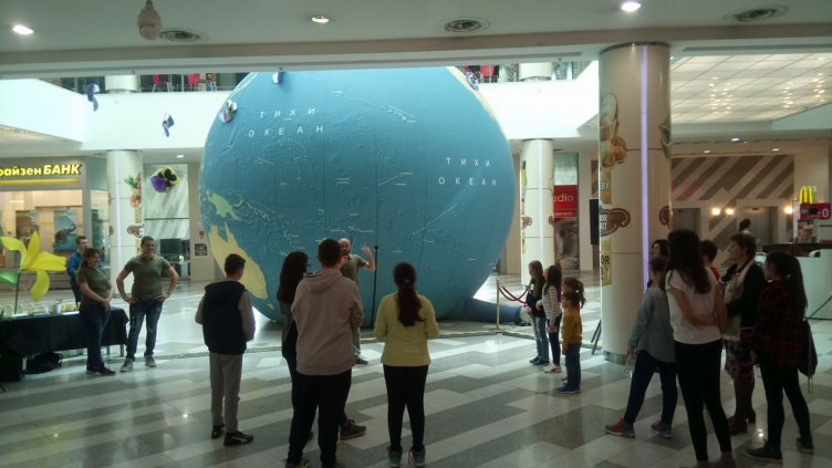 Снимка Авторът