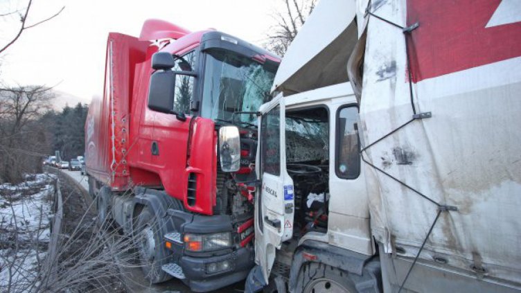 Снимката е илюстративна