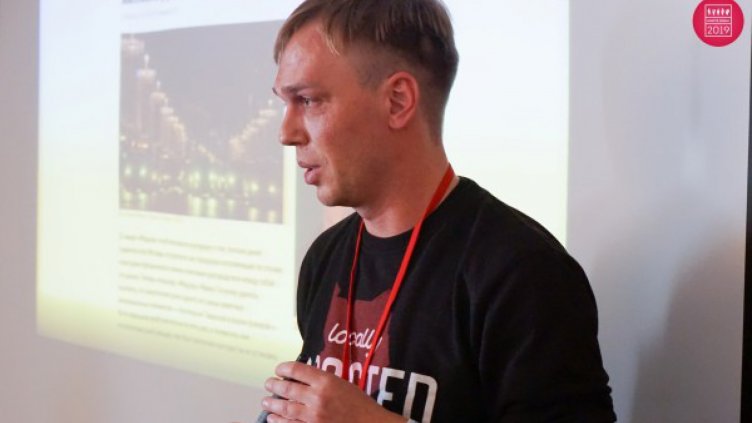 Иван Голунов