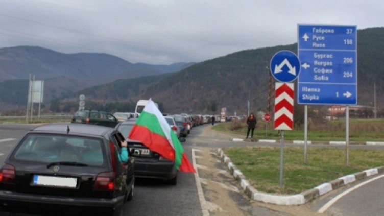 Пренасочват трафика през Шипка към Прохода на Републиката