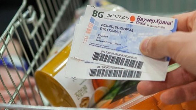 Поредната балтия към работещия българин: Ваучерите не 200, а 80 лева