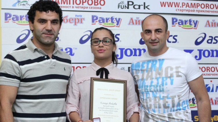Елица Янкова получи "Сребърен сокол" за успеха си на олимпиадата