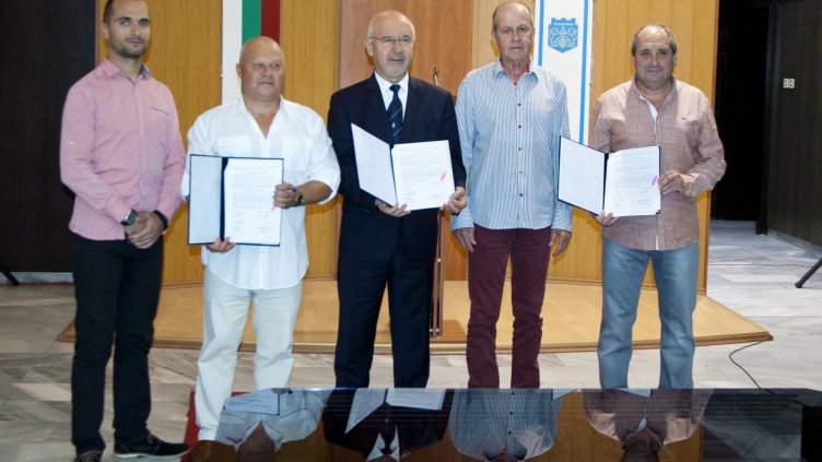 Снимка Ели Маринова.