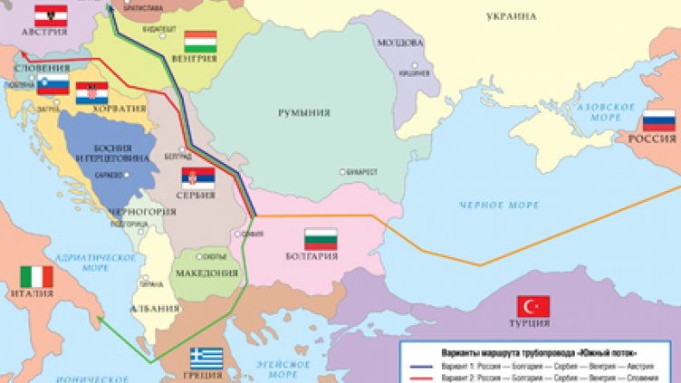 Унгария прие закон, позволяващ строежа на &bdquo;Южен поток&rdquo;