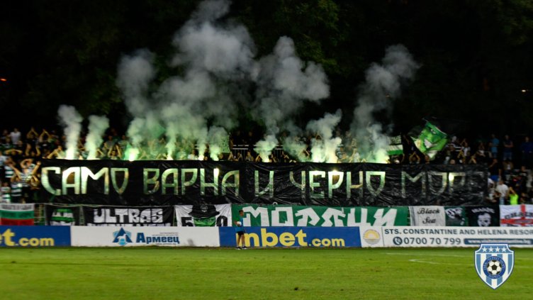 Снимка: Черно море