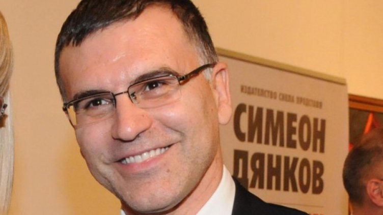 Симеон Дянков: Левовете - в долари!