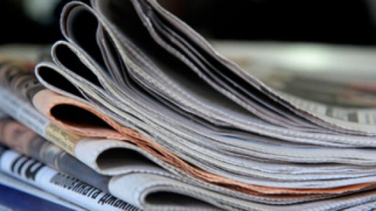 Световния ден на свободата на печата отбелязваме днес