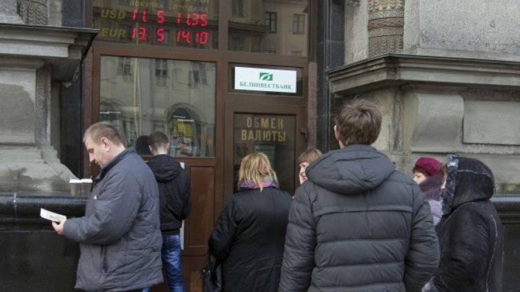 Защо финансовата криза от 1998 г. е различна от настоящата