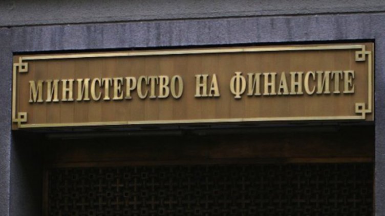 13 общини са пред фалит 