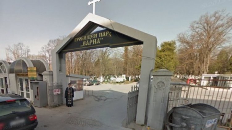 Въпреки пандемията: Починалите във Варна са намалели