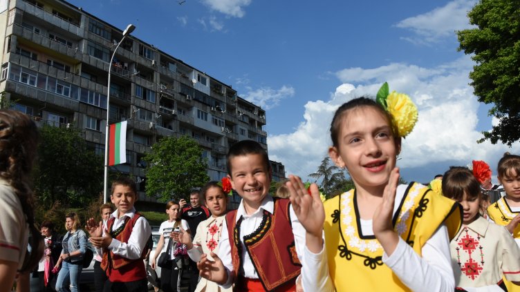 Владиславово празнува! (СНИМКИ)