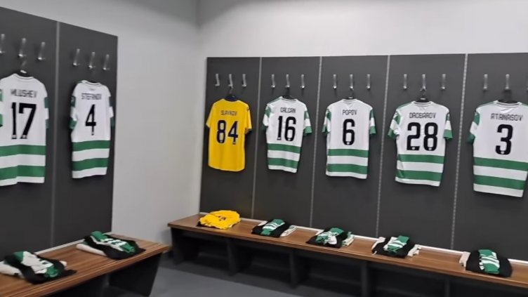 Черно море обяви мерките за сигурност за мача с Апоел (Беер Шева)