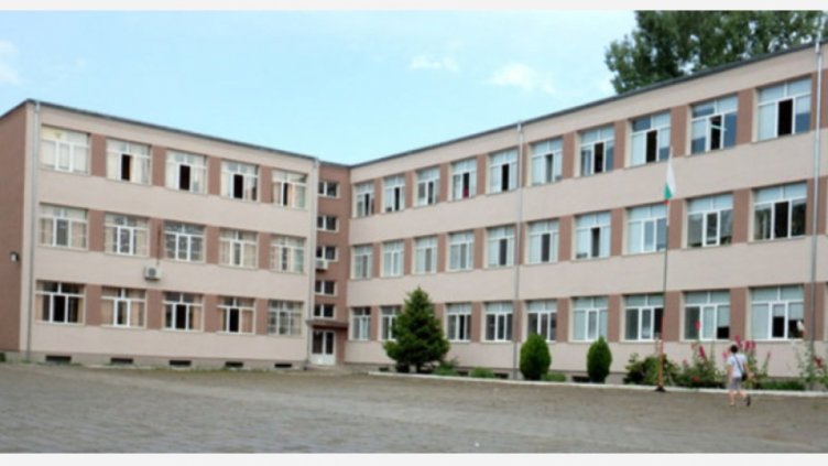  СУ &quot;Любен Каравелов&quot;